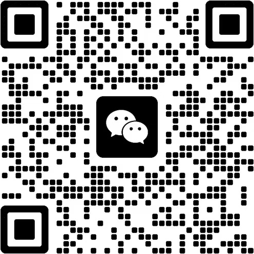 安心云微信二维码 - 扫码添加客服微信咨询家政管理系统